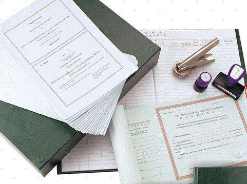 資質(zhì)代辦，我信賴(lài)迦密山！